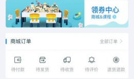 腃讯视频,打造多元化娱乐生态，引领网络视听新潮流