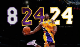 科比视频,篮球传奇的永恒瞬间